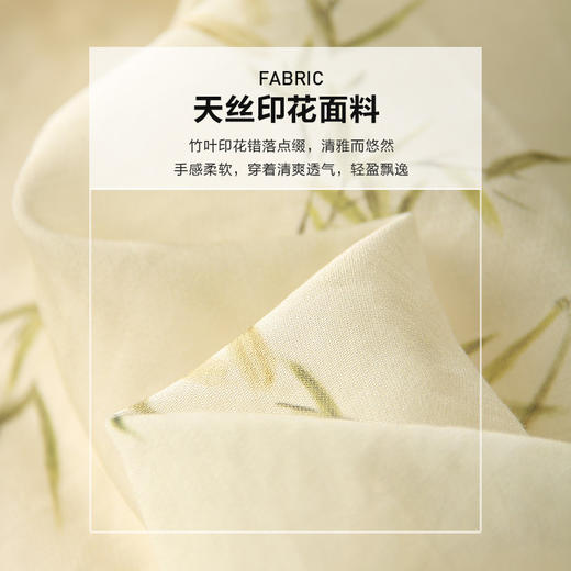 勿忘花天丝连衣裙女夏季新款2025新中式国风改良旗袍夏小个子裙子 商品图4