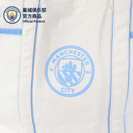 【官方正版】曼城俱乐部 | 简约运动大容量托特包单肩包球迷周边 商品图3