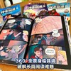 神奇树屋彩色漫画版全套4册 5-12岁儿童科普冒险故事读物小学生课外推荐阅读科学人文知识 商品缩略图3