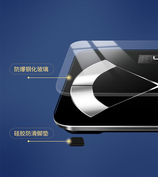 体重秤电池款（颜色随机） 商品图1
