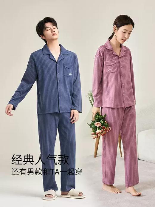 康妮雅男式长袖长裤开襟套装 商品图2