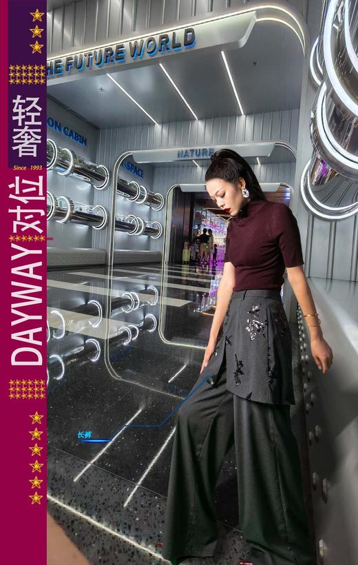 集拉米卡SKPKRY_裙裤_ZK 商品图1