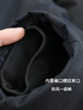 罗蒙派克（h锁 商品缩略图6