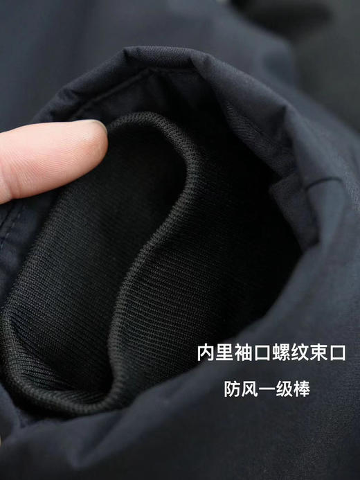 罗蒙派克（h锁 商品图6