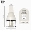 加拿大ZUUTII油刷瓶-冷烟灰 商品缩略图0
