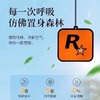 「9.9到手10枚！数款香型」车载香薰R星汽车香片挂件 淡香氛车里内饰用品车内除异味香水汽车装饰 商品缩略图2