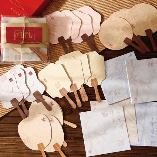 「四款可选！精品礼盒」沐染人间至情暖古风大气文字治愈学生伴手礼物本册手提记事本礼盒文创文具 商品图3