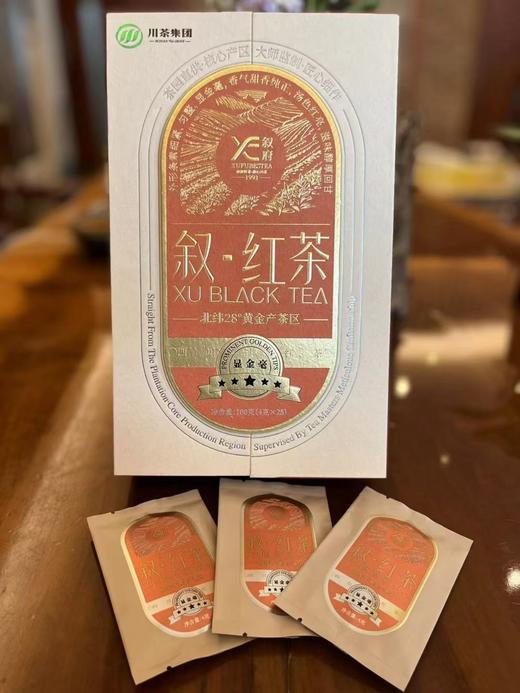 【天府龙芽】100G叙·红茶（五星) 商品图2