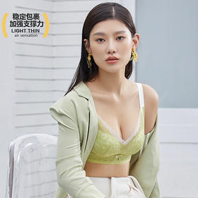 【88元1件】无磁调整文胸-6241146