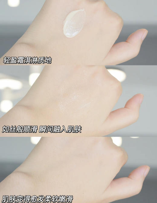 正装2580元！三个约正装！资生堂时光琉璃晚霜面霜15ml中样 商品图5