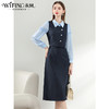 未风深蓝色时尚套装女秋2024年秋装新款女装马甲半身裙显瘦两件套 商品缩略图2