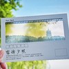 杭州西湖礼物望·西湖胶片明信片文创伴手礼 商品缩略图1