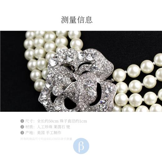 北京仓｜KJL-The Tiffany-奥黛丽·赫本·双子星 珍珠项链［美国设计师］ 商品图6