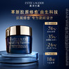 雅诗兰黛智妍紧塑精华丝绒晚霜75ml(礼盒装) 商品缩略图6