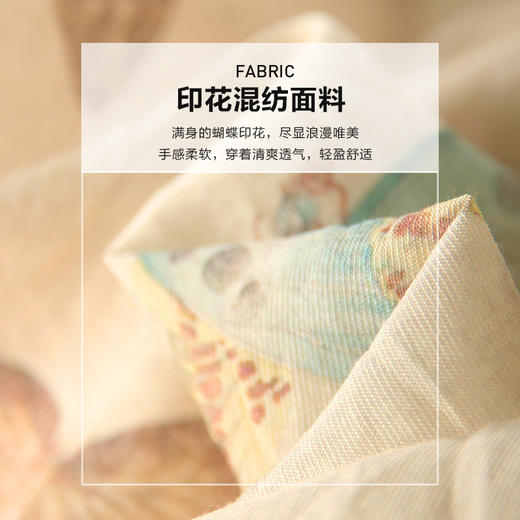 勿忘花改良旗袍连衣裙2025新款女装夏季新中式国风裙子设计感长裙 商品图4