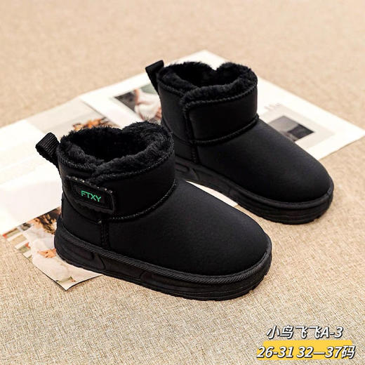 小鸟飞飞雪地靴A-3   26—31 32—27码 商品图3