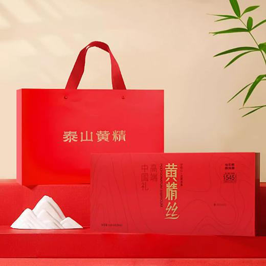 仙余粮泰尚黄黄精丝茶 商品图0