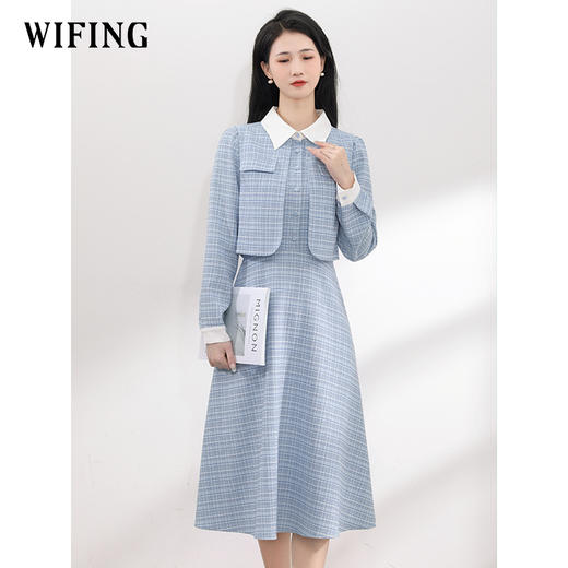 未风蓝色小香风假两件连衣裙女2024秋季新款气质长裙早秋显瘦裙子 商品图0