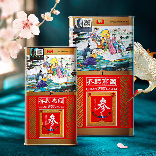 【冬季进补期！天字号6年根高丽参】好参只选6年参，保留整根高丽参精华，，采用蒸嗮工艺，不添加人工蔗糖，无糖别直参压条红参条干货，盒整根 人参L 商品图0