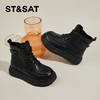 星期六休闲百搭加绒厚底保暖马丁靴SS341181HG 商品缩略图0