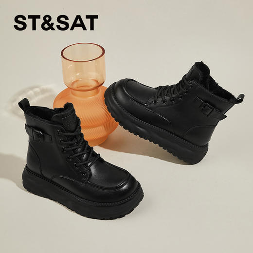星期六休闲百搭加绒厚底保暖马丁靴SS341181HG 商品图0