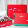 重庆 香肠 腊肉 腊味 组合  礼盒系列 商品缩略图3