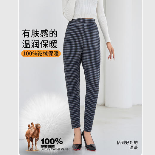 雀说 800克女士驼绒踩脚保暖裤可外穿护膝保暖打底裤加厚棉裤159 商品图0