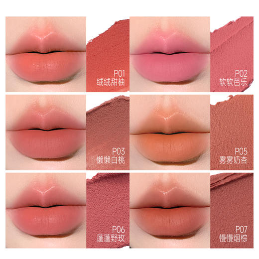 【拍2罐仅💰89.8更划算！】【1罐5用 徒手就成妆】ukiss悠珂思布丁唇颊多用膏 商品图4