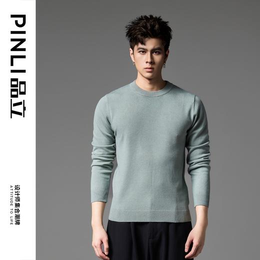PINLI品立2024秋季新款男士纯色百搭针织衫打底毛衣保暖上衣内衣GD243310428 商品图12