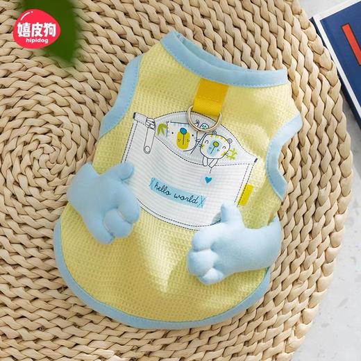 嬉皮狗系列产品 商品图4