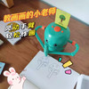 【把“绘画老师”请到家】儿童智能AI绘画机器人 专注儿童启蒙 一键使用 启蒙画画 写字 教学礼物~ 商品缩略图6