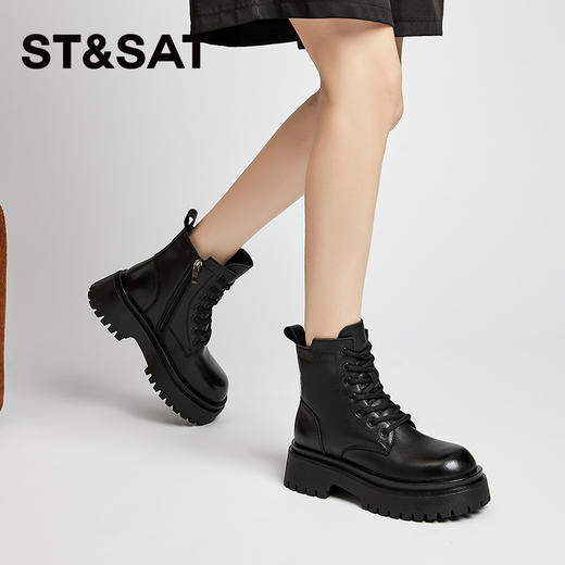 星期六复古擦色鞋头百搭绒里厚底马丁靴SS341181FH 商品图4