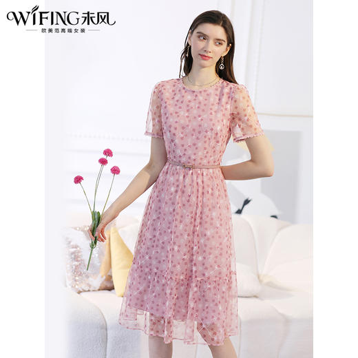 未风粉色网纱连衣裙女夏2025年夏季新款女装气质高腰法式减龄裙子 商品图0