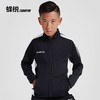 【青少年】FUNRY蜂锐FUN系列运动出场夹克 193320401 商品缩略图3