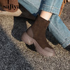 Safiya/索菲娅2024秋冬户外风百搭运动厚底圆头弹力瘦瘦休闲短靴 SF44116406 商品缩略图2