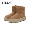 星期六经典时尚加绒保暖厚底增高雪地靴SS3411A1LI 商品缩略图8