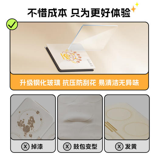 大宇（DAEWOO）暖菜板 饭菜保温板热菜板 加热桌垫菜板 电热折叠热饭热菜神器家用加热多功能定时 WB09 商品图8