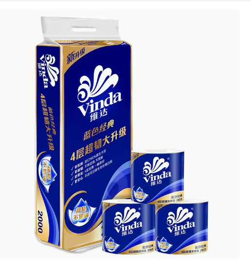 维达蓝色经典卷纸200克*10卷/提 （每周限购2条）
