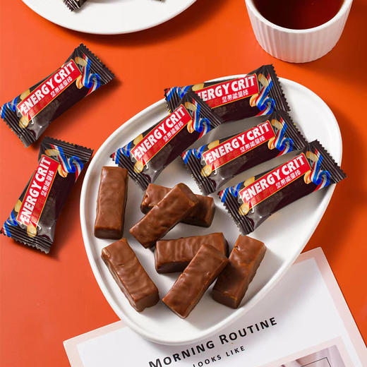 【39.9抢100颗！果仁花生夹心巧克力架能量棒】醇厚口感•满满能量，不一样的体验，可可香浓浓，丝般惑受，一根能量棒带来的力量，下午茶休闲解馋零食L 商品图0