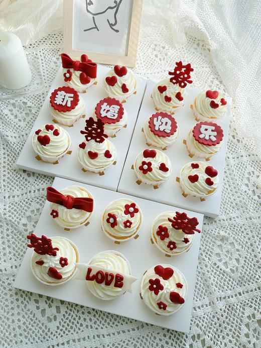 新婚纸杯蛋糕 商品图1