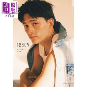 预售 【中商原版】提布斯海写真集 ready 日本男篮司令塔运动员 日文原版 ready テーブス海