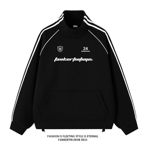 【加绒】【新款DSY】大依优型大码加绒立领套头卫衣长袖加肥加大休闲运动上衣男打底衫胖子冬季保暖 商品图4