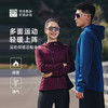 必迈运动保暖连帽夹克24新款男女秋冬跑步上衣户外防风休闲外套 商品缩略图0