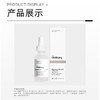 【品牌直发】THE ORDINARY10%烟酰胺原液精华美肤小白瓶提亮肤色面部精华30ml纯净护肤 商品缩略图4