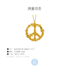 北京仓｜Alex Monroe-Peace Sign-项链［英国设计师］ 商品缩略图4