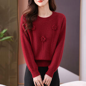 CC-101-56729短款毛衣女2024新款秋冬圆领立体玫瑰花小个子套头针织打底衫上衣