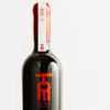 虔途新西兰进口 干红葡萄酒 750ml 虔途红字创印 赤霞珠梅洛干红葡萄酒2018 商品缩略图5