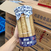 老大房手工蛋卷 商品缩略图1
