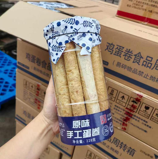 老大房手工蛋卷 商品图1