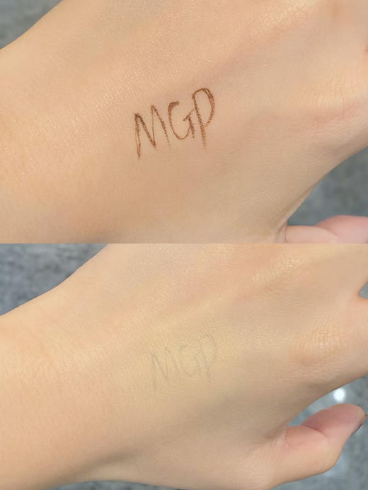 毛戈平MAOGEPING无暇精准遮瑕膏2.5g/个 人间橡皮擦 精准遮瑕，以色矫色！ 商品图5